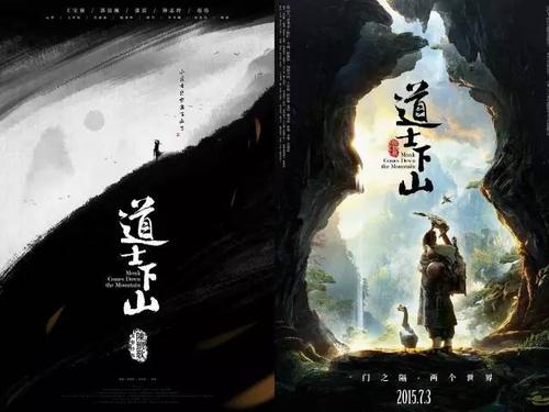 东北伍斯特郡学院本科offer