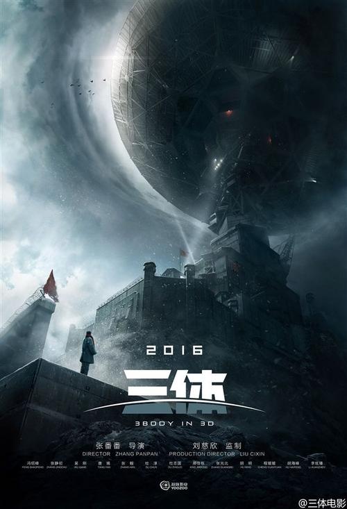 成人高考学士学位证书有用吗